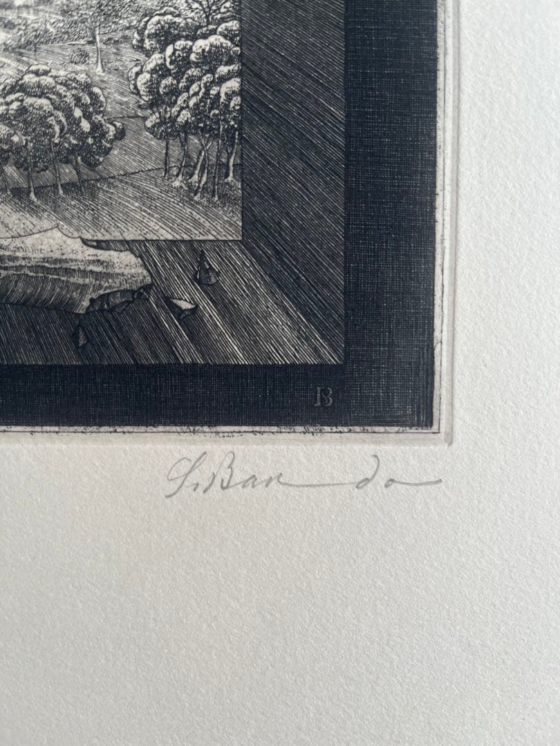 坂東壮一☆人馬宮