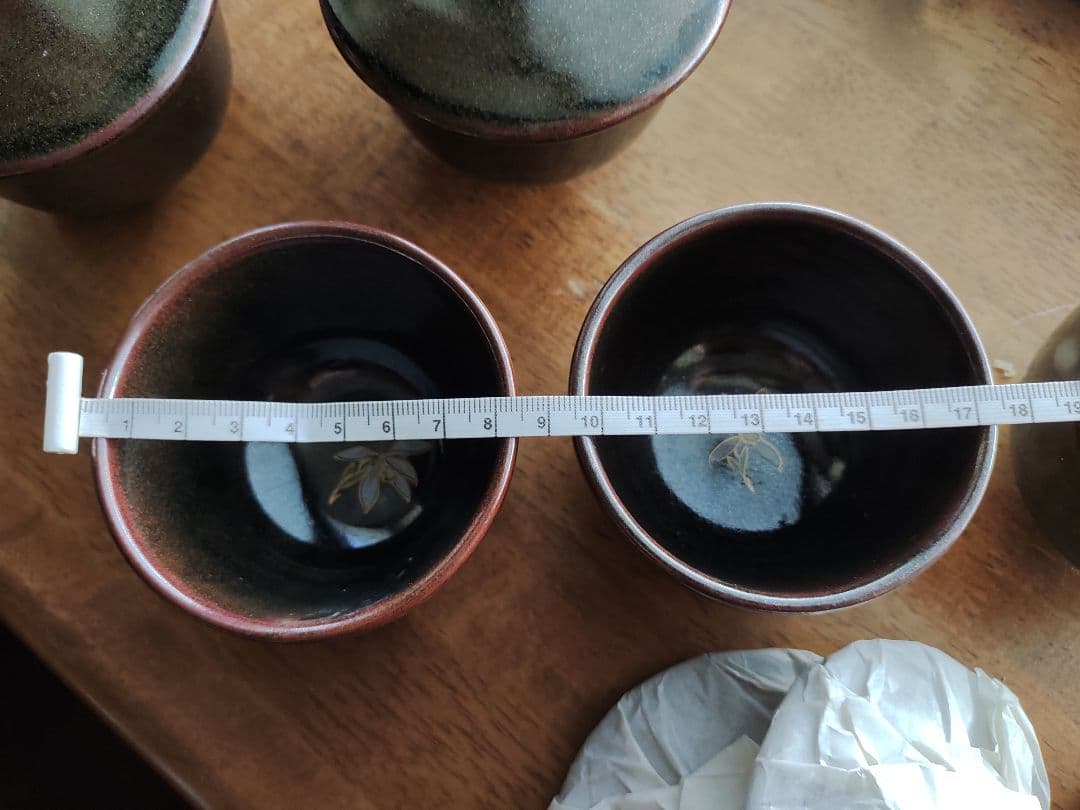 薩摩焼　沈寿官14代　茶器セット　　古美術