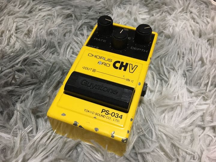 ギター GUYATONE PS-034 CHV CHORUS PRO