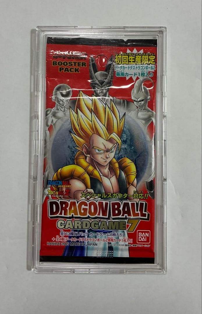 ドラゴンボールカードゲーム1パック