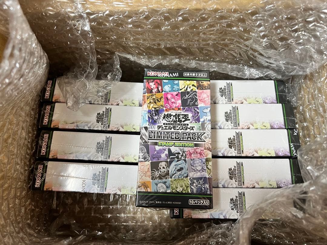 遊戯王 LIMITED PACK STAMP EDITION 未開封 10Box