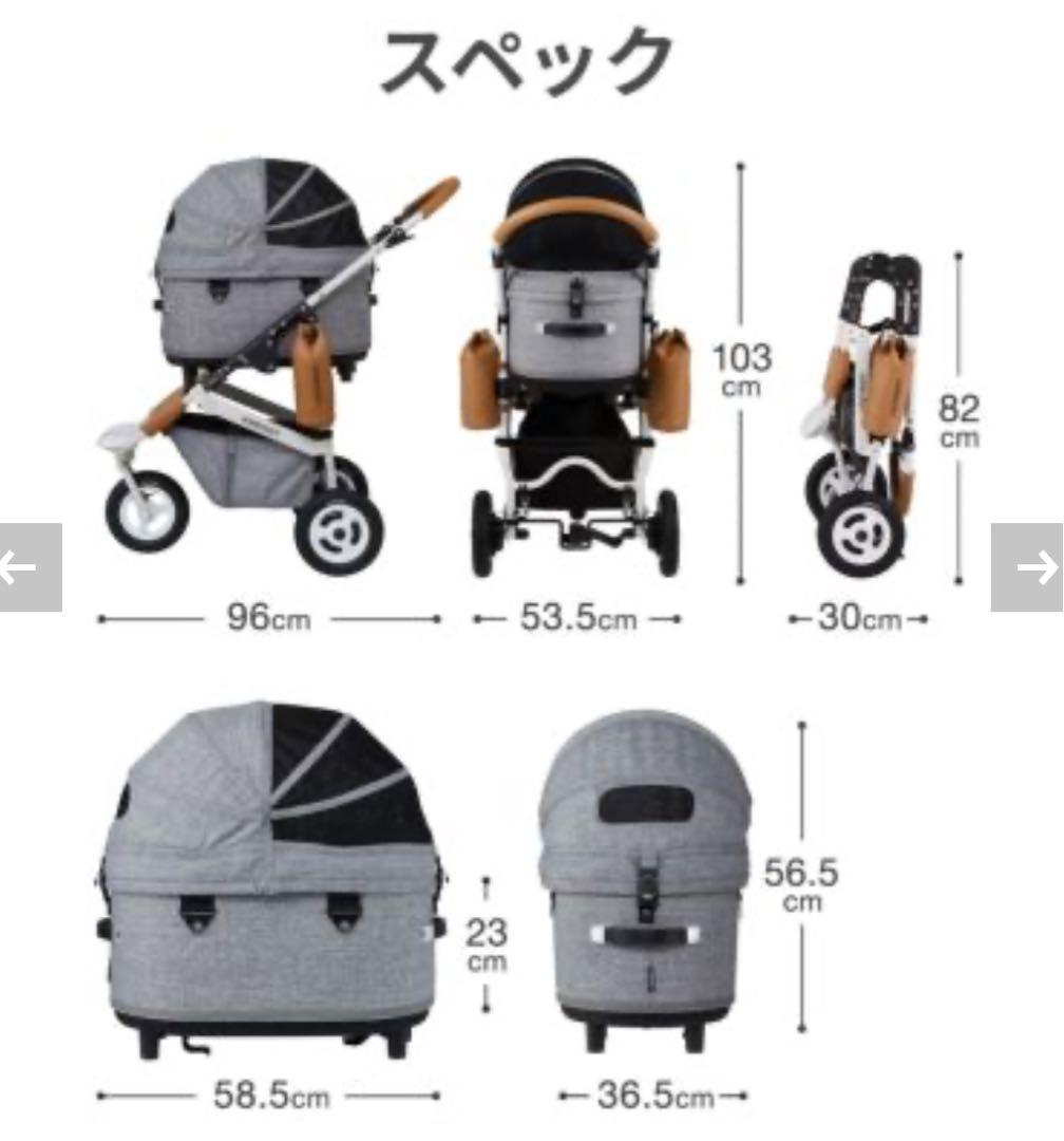 美品　オマケ多数　エアバギー　ドーム3　レギュラー　クローバー♣️