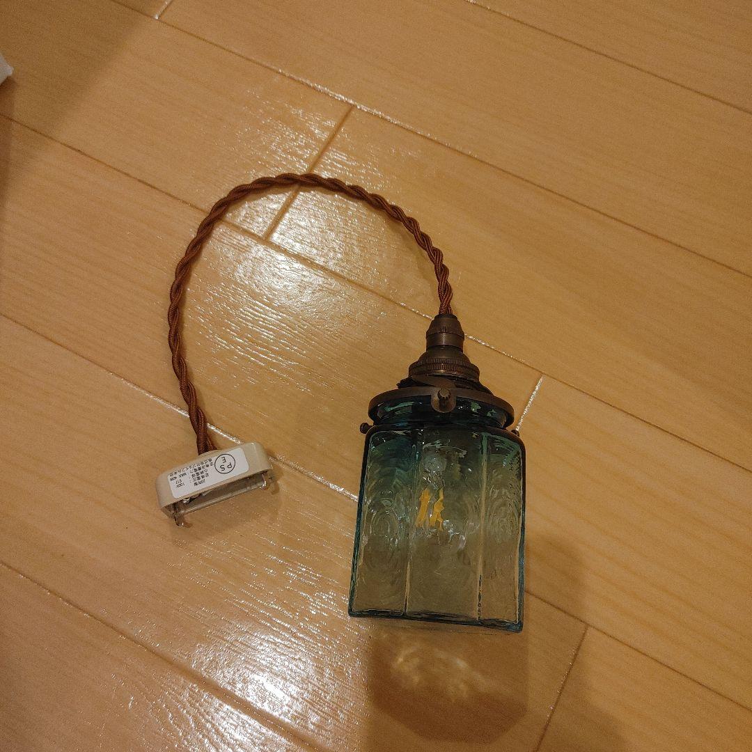 h*u様 安土草多　さん　ペンダントライト　照明　ブルー