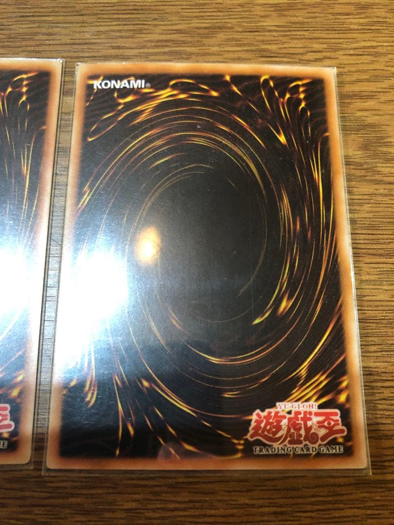 遊戯王 キックバック 旧アジア レリーフ　3枚セット