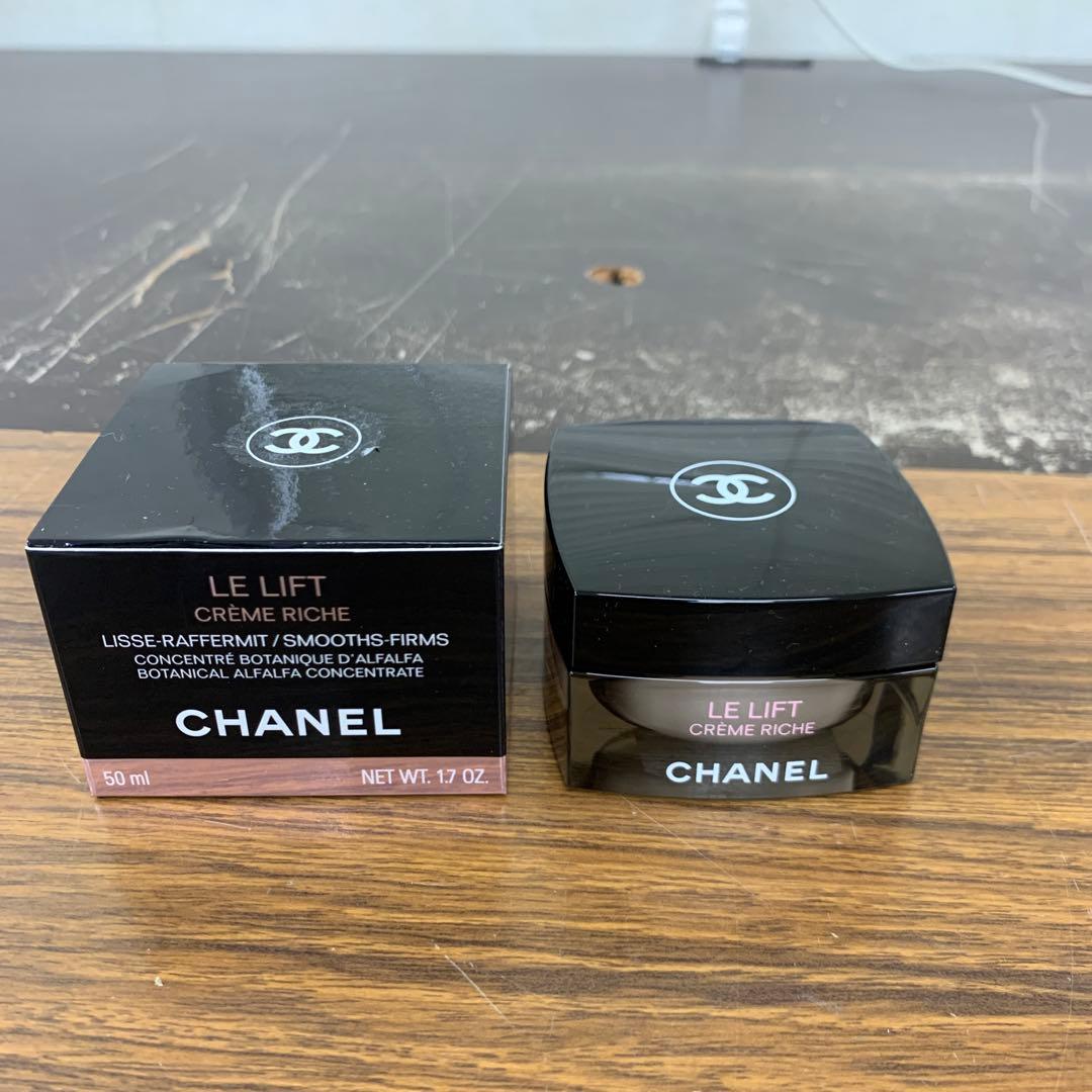 ル リフト クレーム リッシュ 50ml クリーム シャネル