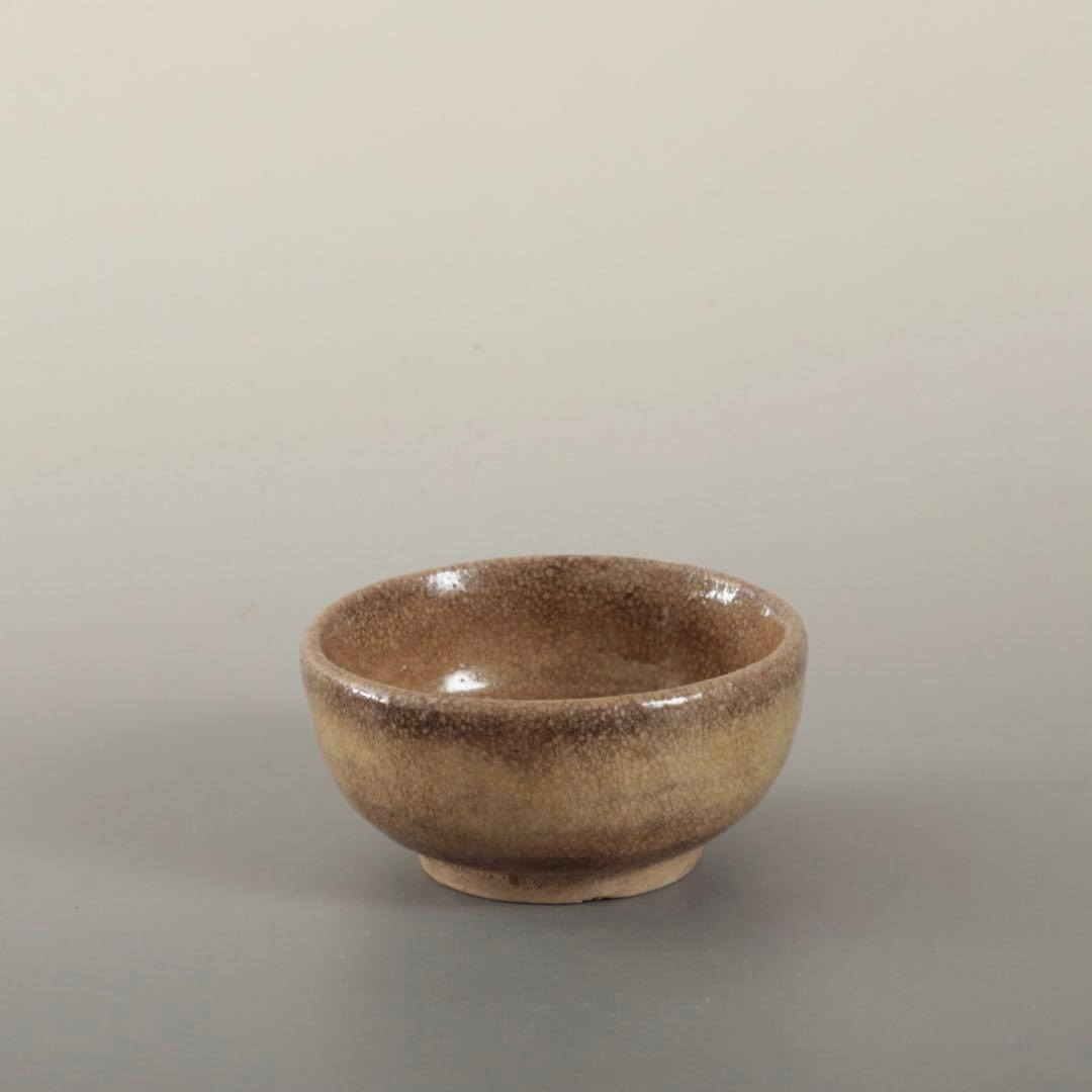 灰釉 盃 黄瀬戸 江戸初 古美術 古道具 アンティーク 酒器 ぐい呑み