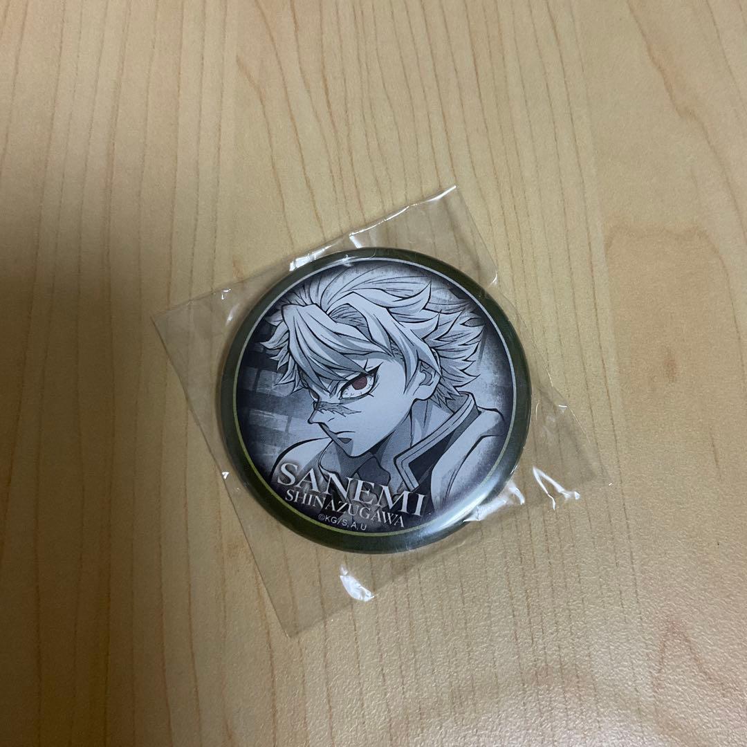 鬼滅の刃 不死川実弥　缶バッジ