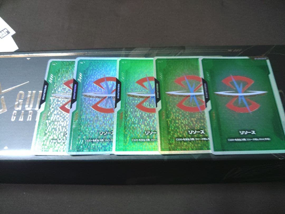 ５枚セット　ガンダムカードゲーム　リソースセット