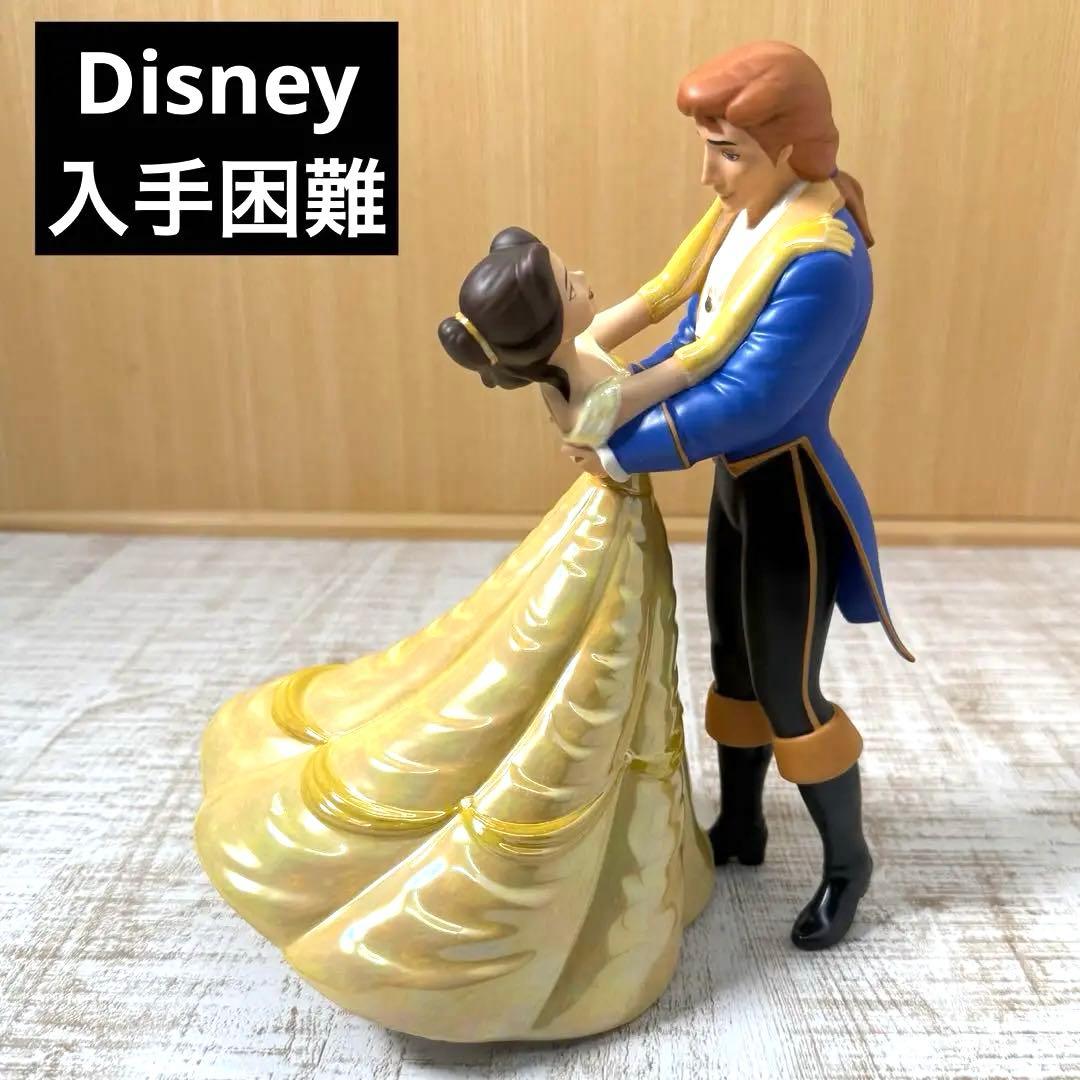 限定品　WDCC 美女と野獣 ベルとプリンス　フィギュア　ディズニー　箱付き