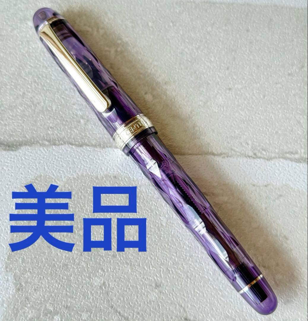 [美品・希少] プラチナ万年筆 紫雲(字幅EF)#3776センチュリー