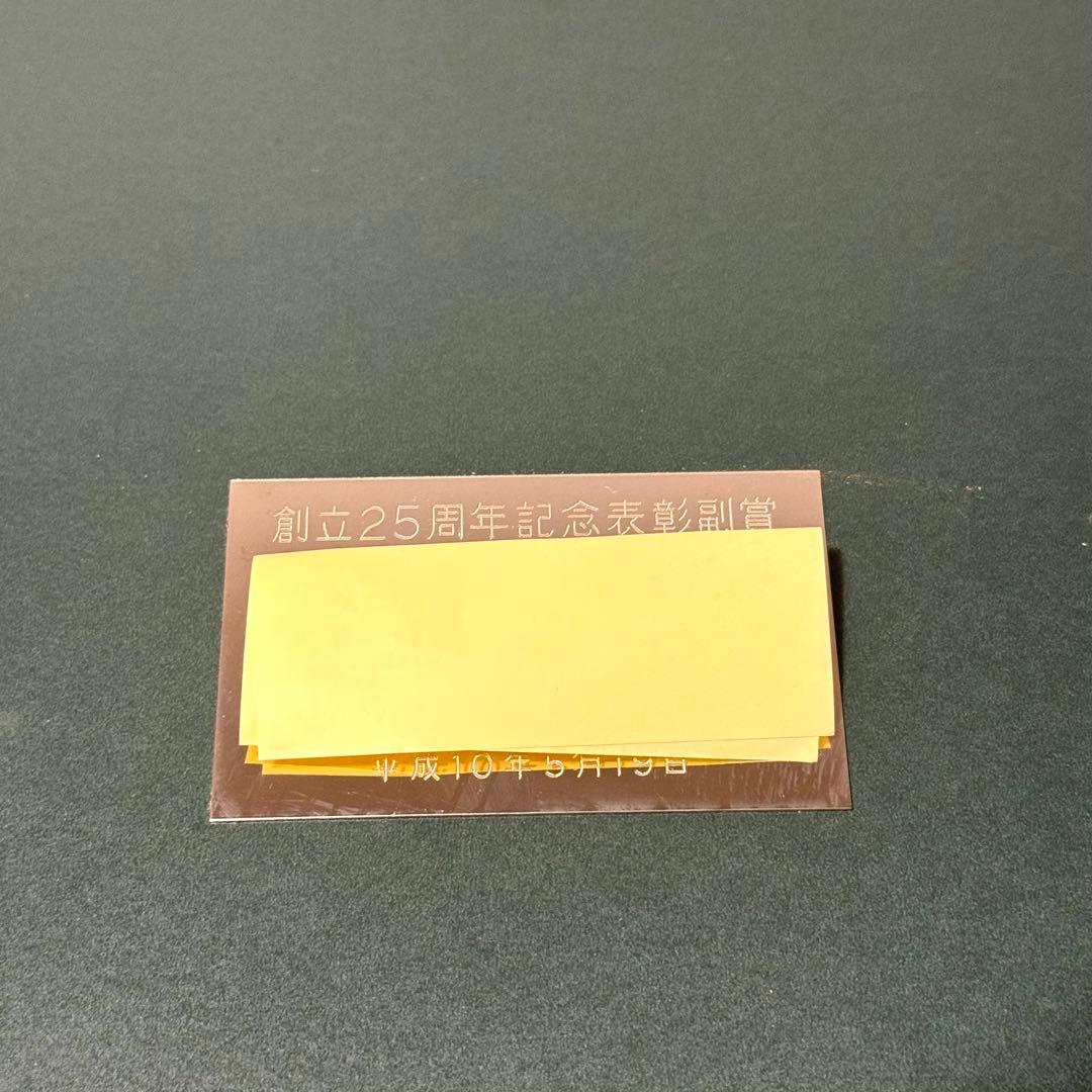 関 武比古 純銀 額 帆船 6号 大洋をゆく白い帆 煌く波 金銀工芸 伝統工芸