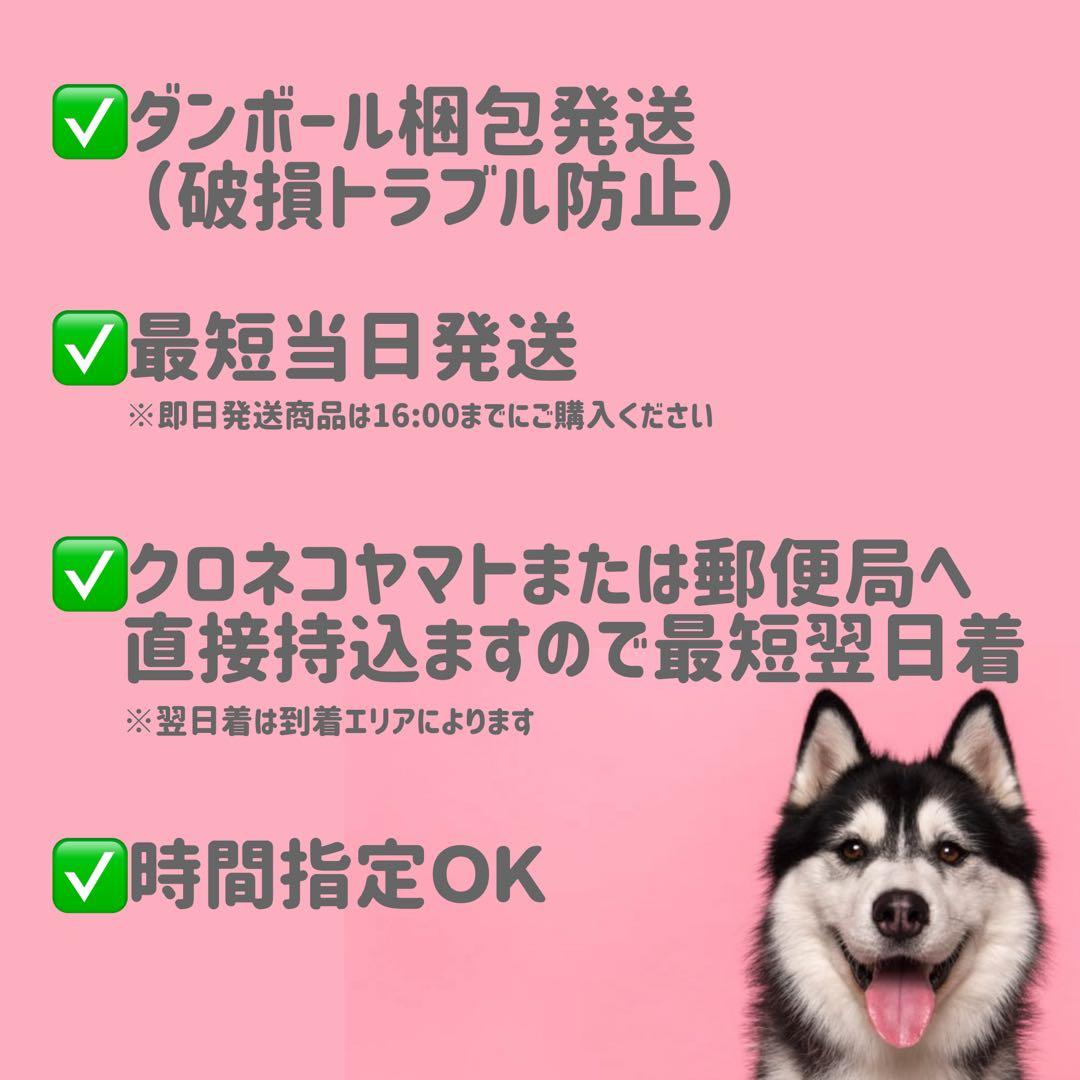 【1.8kg】K9ナチュラル チキンフィースト