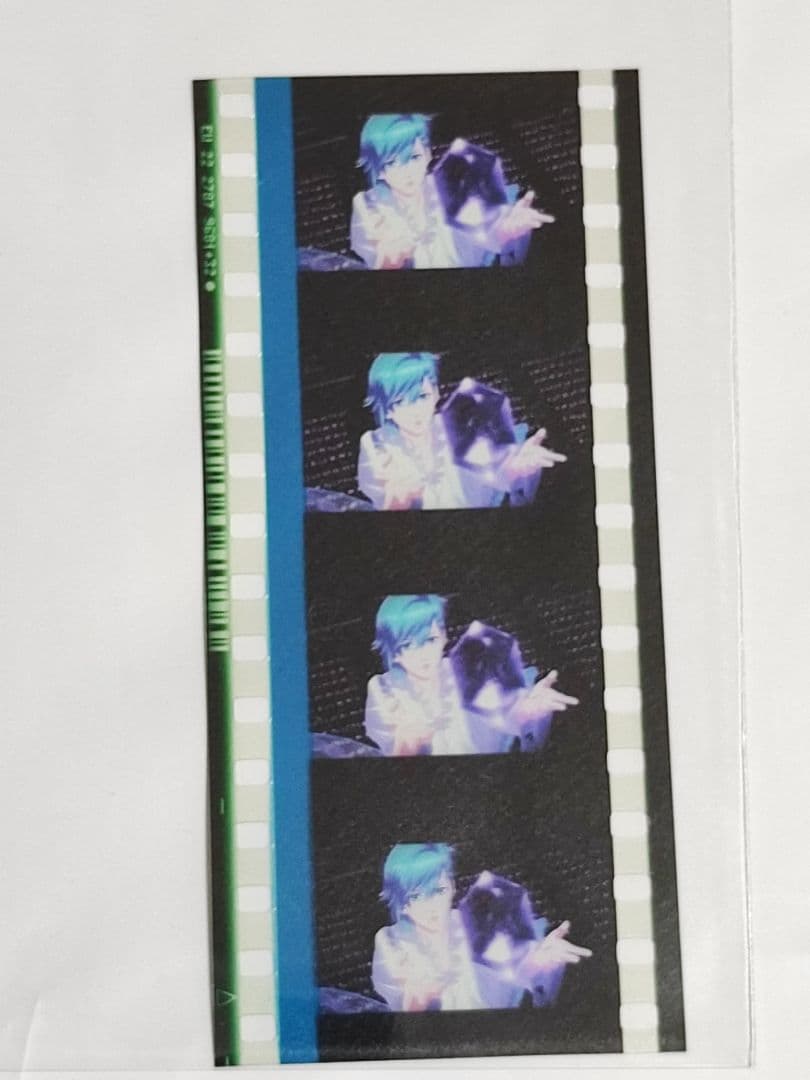 うたプリ タブナイ 入場者 特典 コマフィルム 美風藍 ソロ