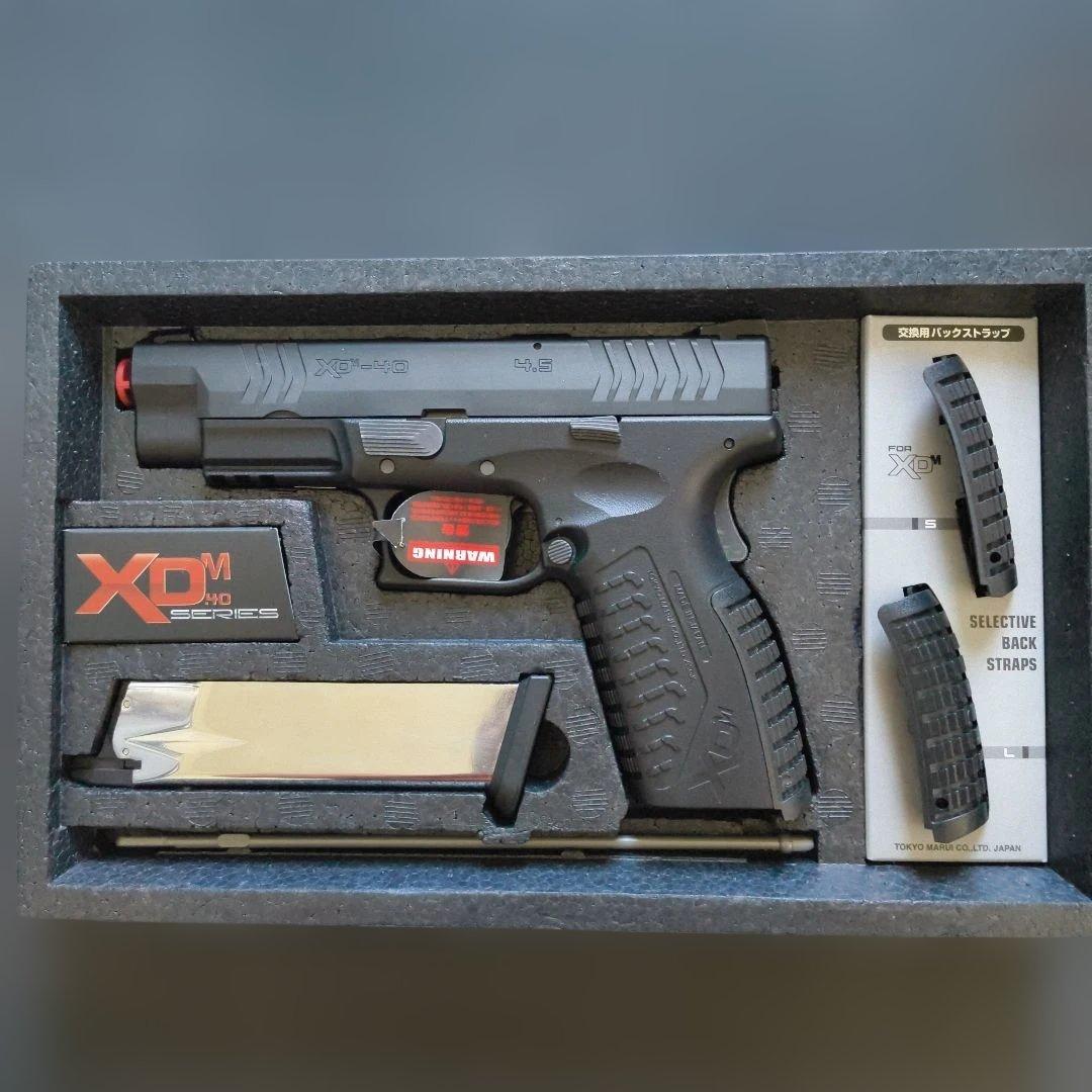東京マルイ XDM40 ガスガン