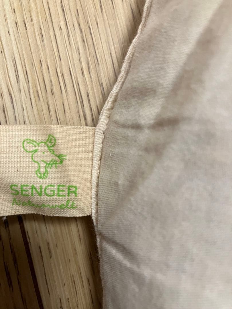 【美品】ゼンガー　ガチョウ　ぬいぐるみ