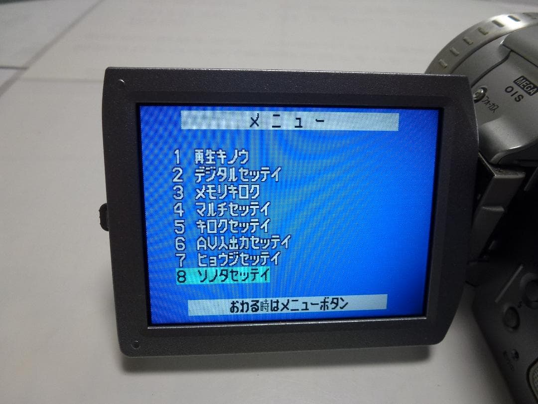 大人気　動作品　Mini DV　パナソニックビデオカメラ　NV-GS100