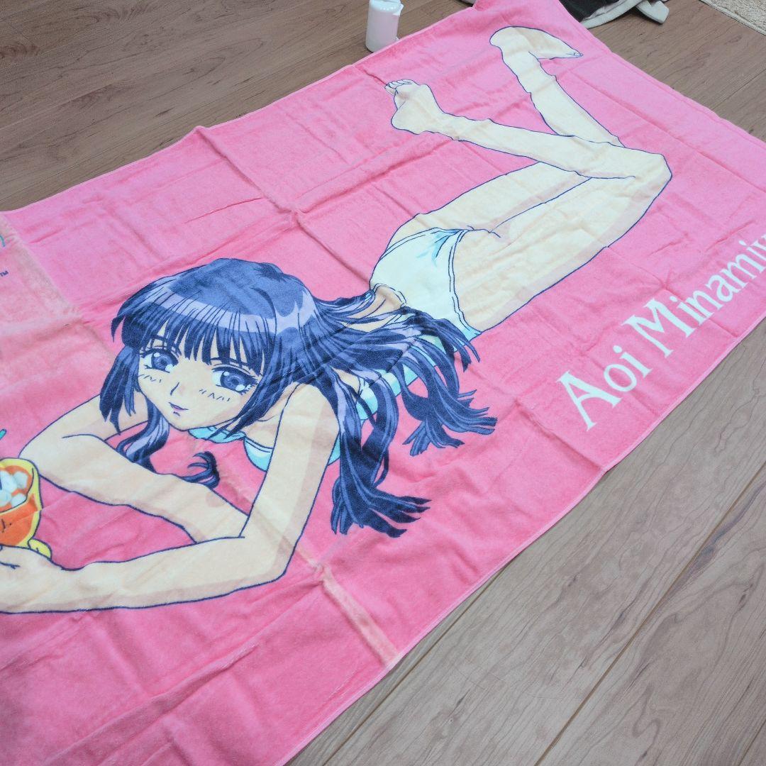 【非売品】sonata ソナタ 南山あおい 等身大ブランケット タオル 当選品