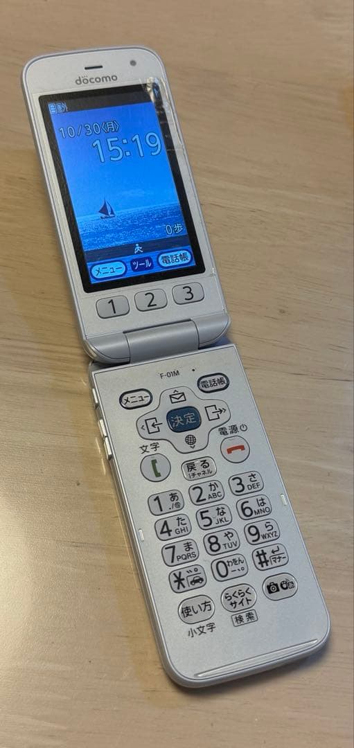 らくらくホン　F-01M