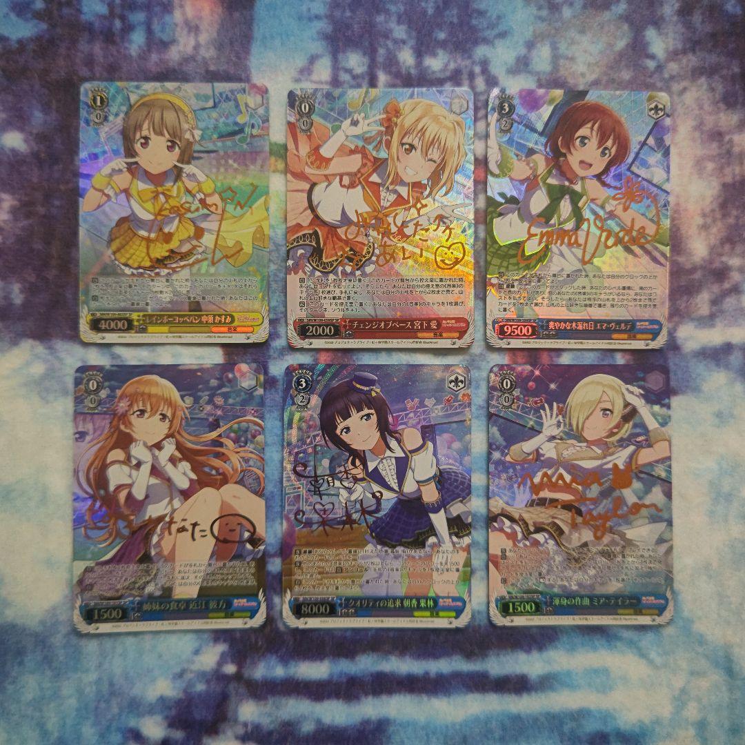 ヴァイス ラブライブ 虹 サイン 6枚 SP