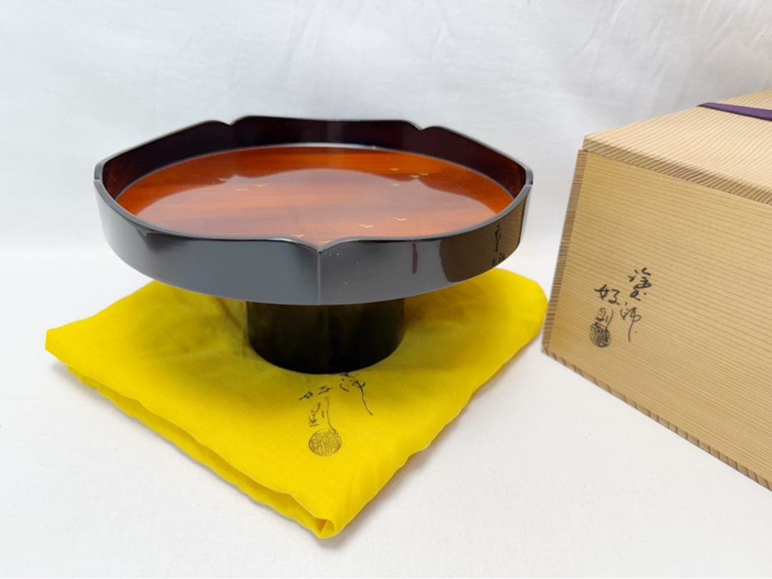 未使用 茶道具 塗師 好則造 木製黒真塗 蒔絵付高杯 干菓子器 茶器 共布 共箱