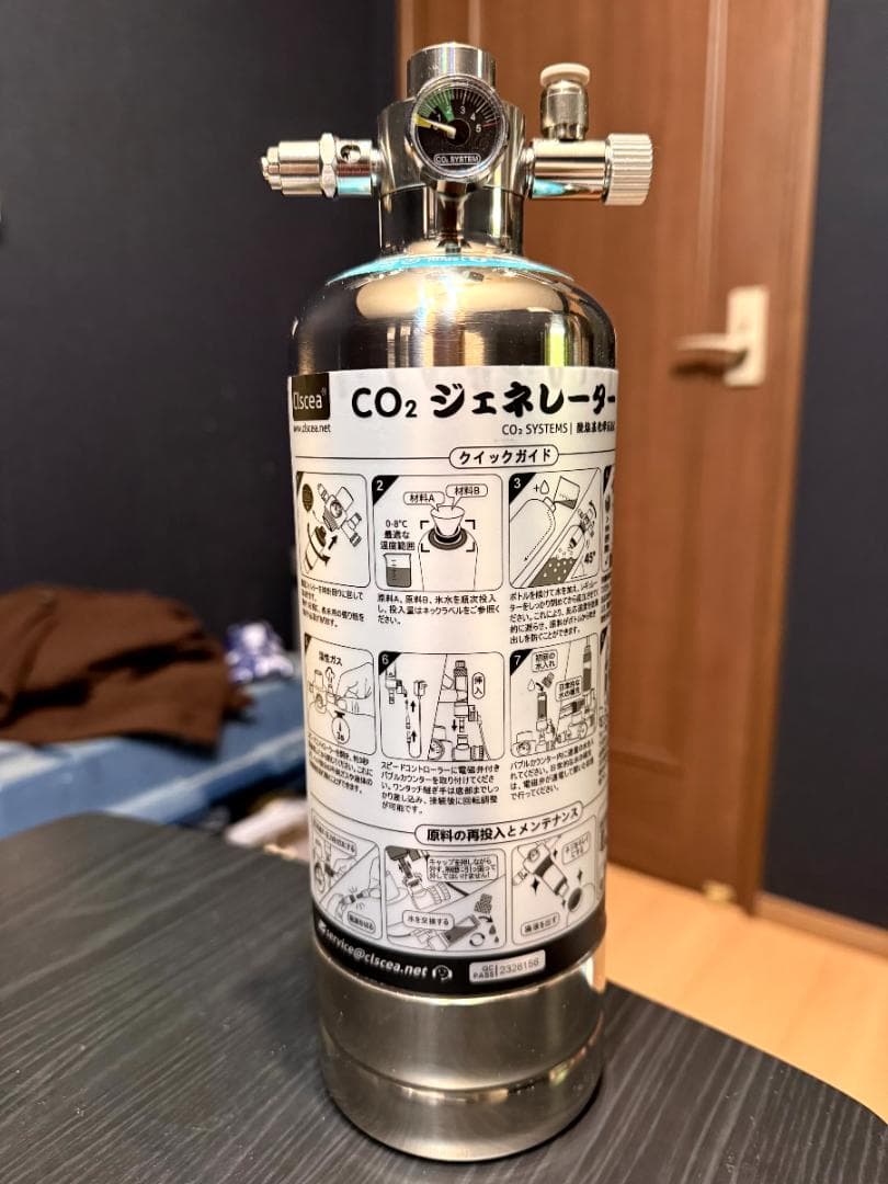 【値下げ】Clscea クレシー G600Smini-JP CO2 化学式