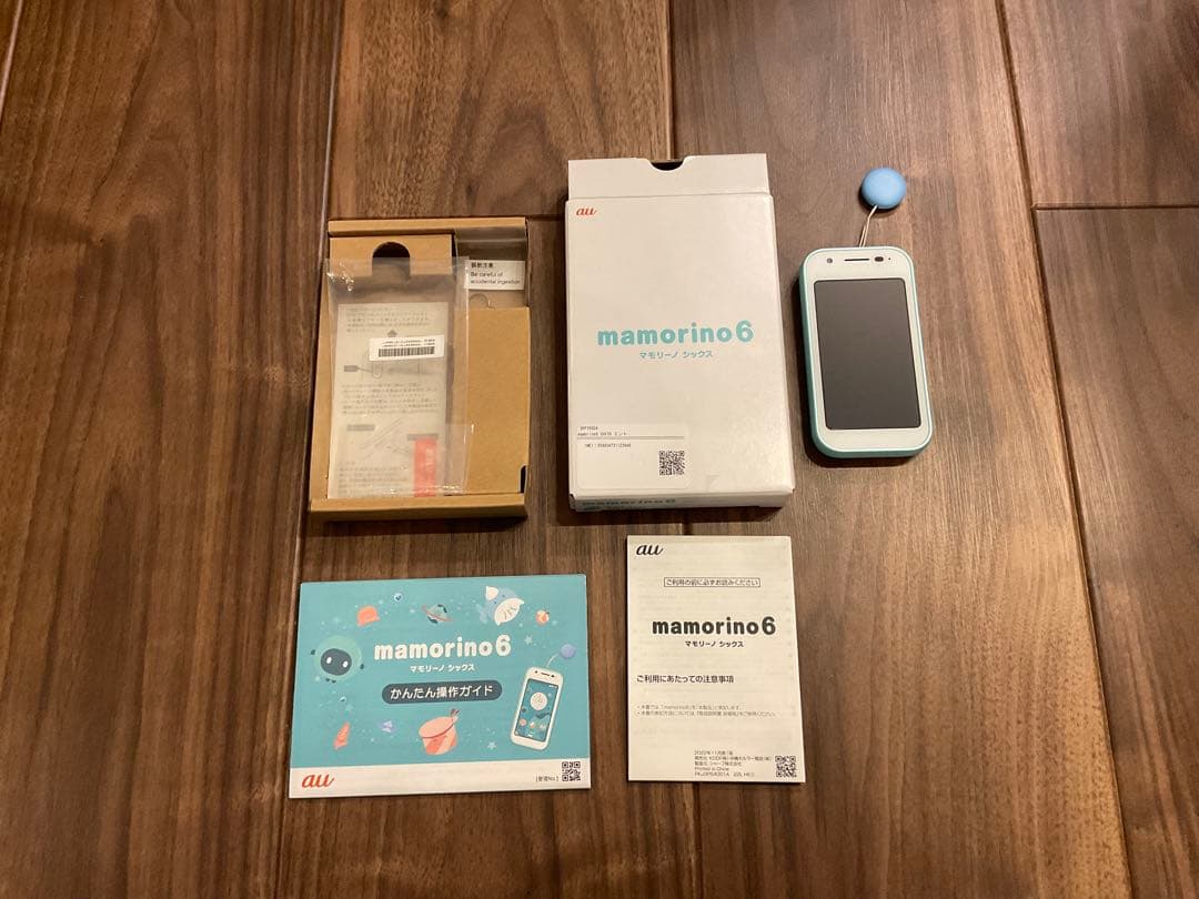 au mamorino6 水色 本体