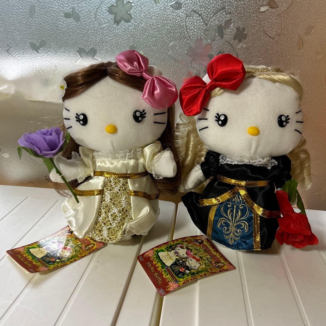 【希少レア】ハローキティ ガラスの仮面 ぬいぐるみ 2セット