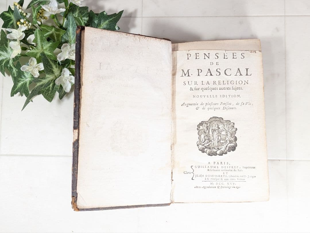 フランス アンティーク 洋書 パスカル パンセ 革装丁
