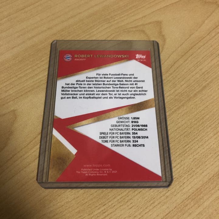 【希少】Topps Bayern バイエルン レバンドフスキ ジャージナンバー