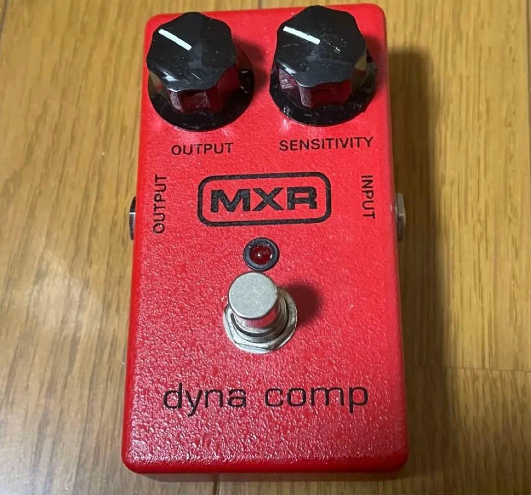 MXR Dyna Comp M102 ダイナコンプ