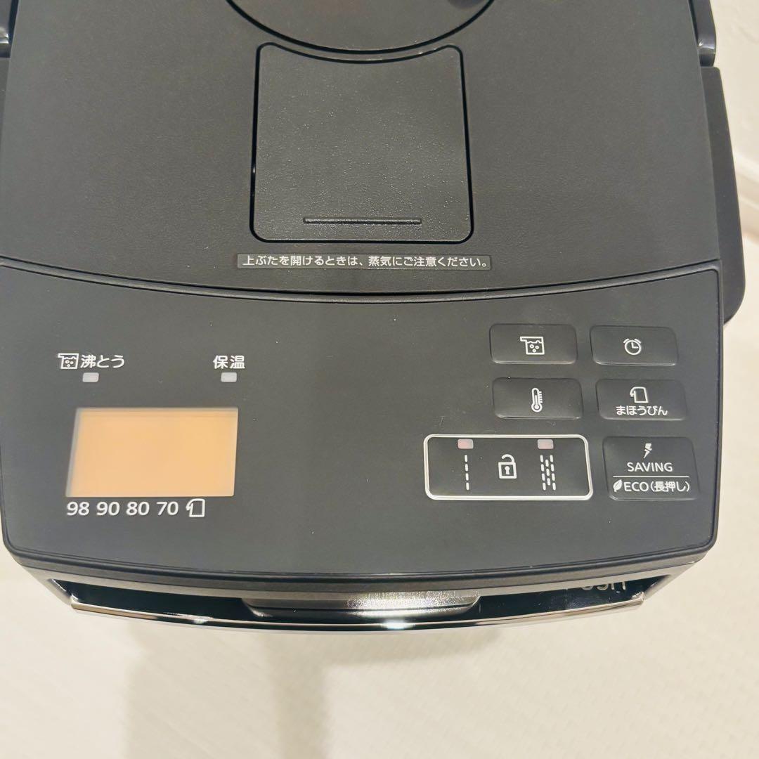 2025年製　タイガー 電気ポット PIM-G220 2.2L ブラック