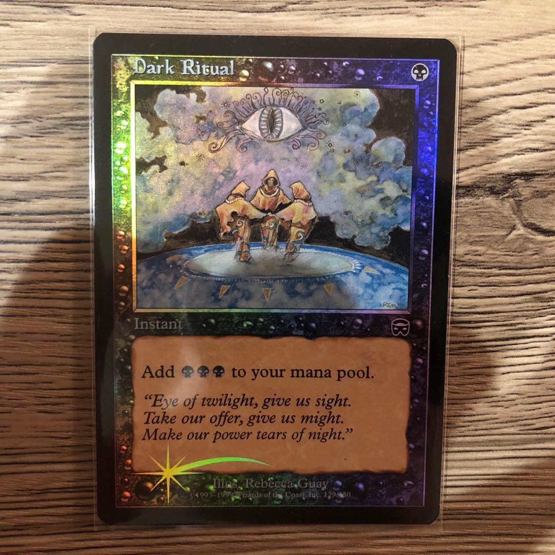 暗黒の儀式 MMQ 英語版　foil(最終値下げ)