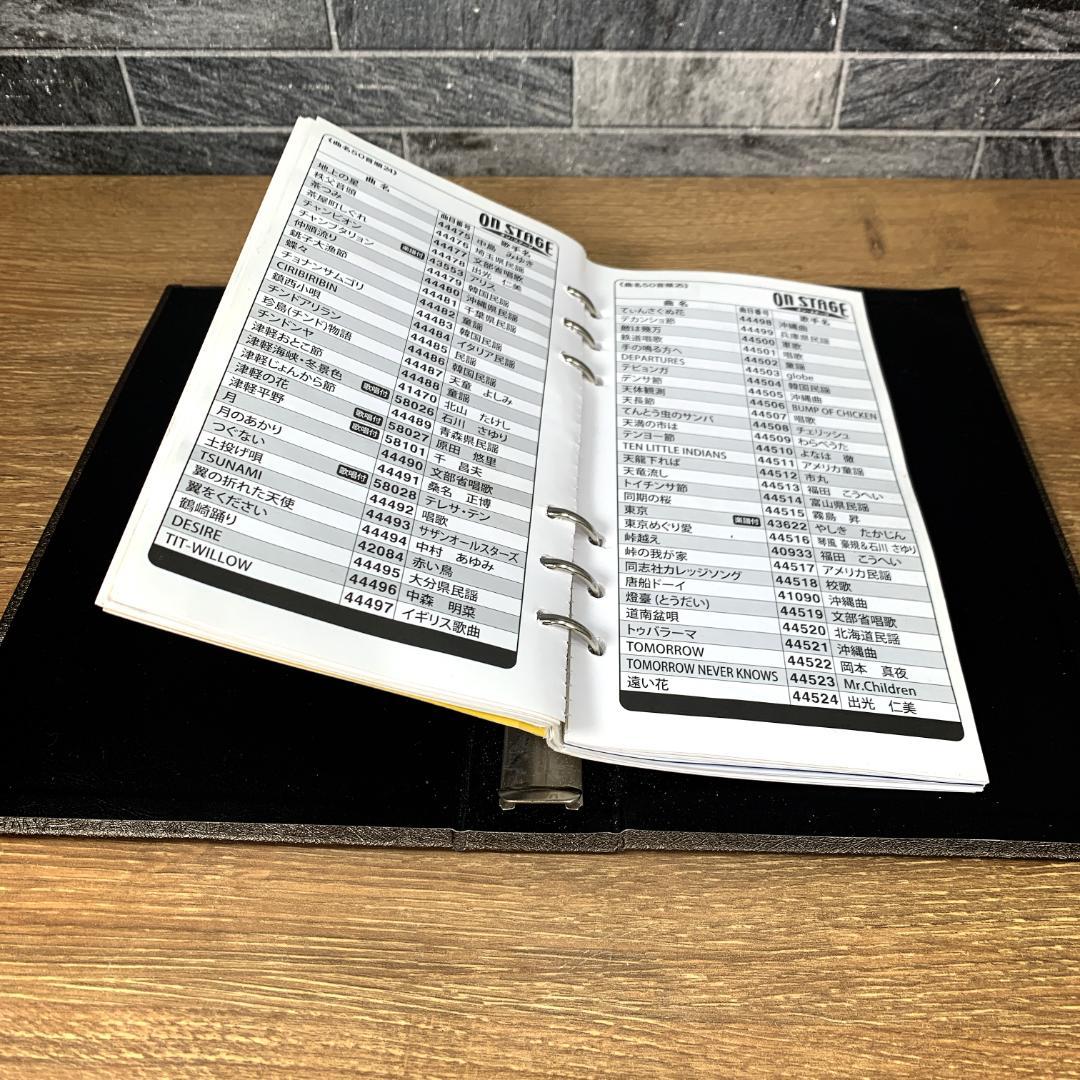 ジャパネット タカタ　パーソナルカラオケ　オン・ステージ　PK-RT1200