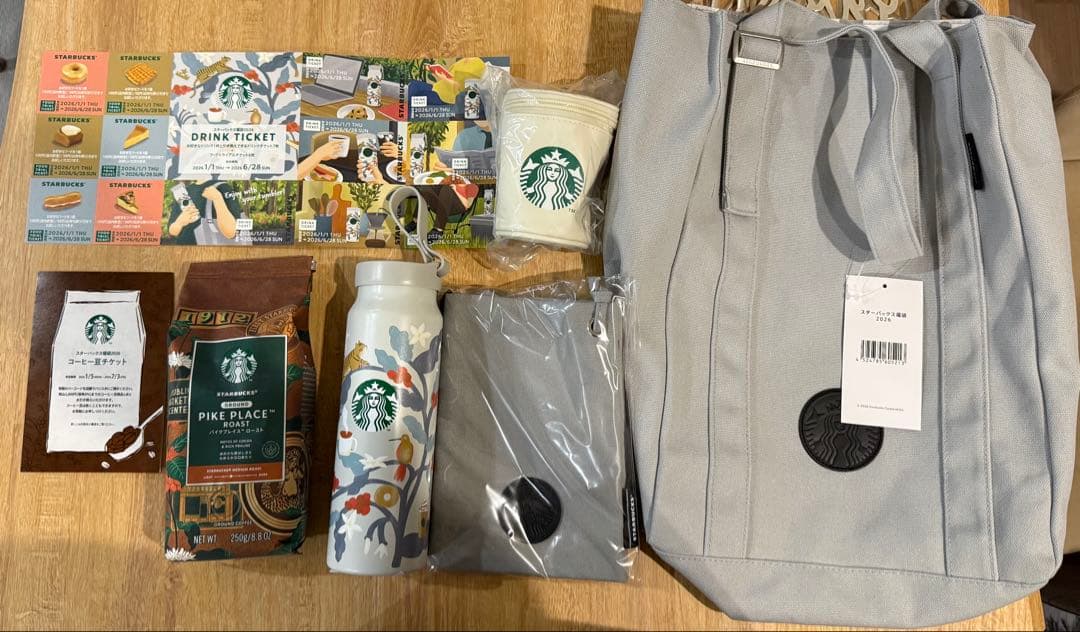 [抜き取り無し]スターバックス福袋2026
