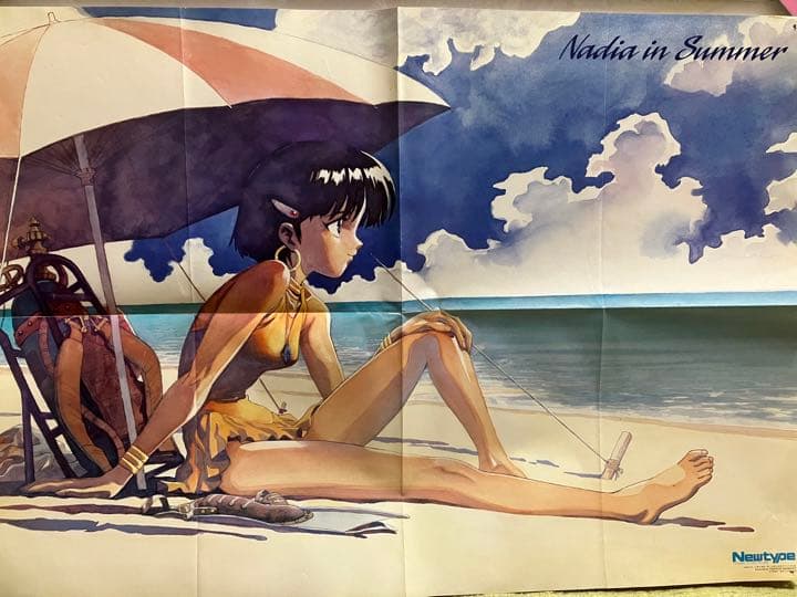 【当時物 希少 激レア】『不思議の海のナディア』 B2 ポスター