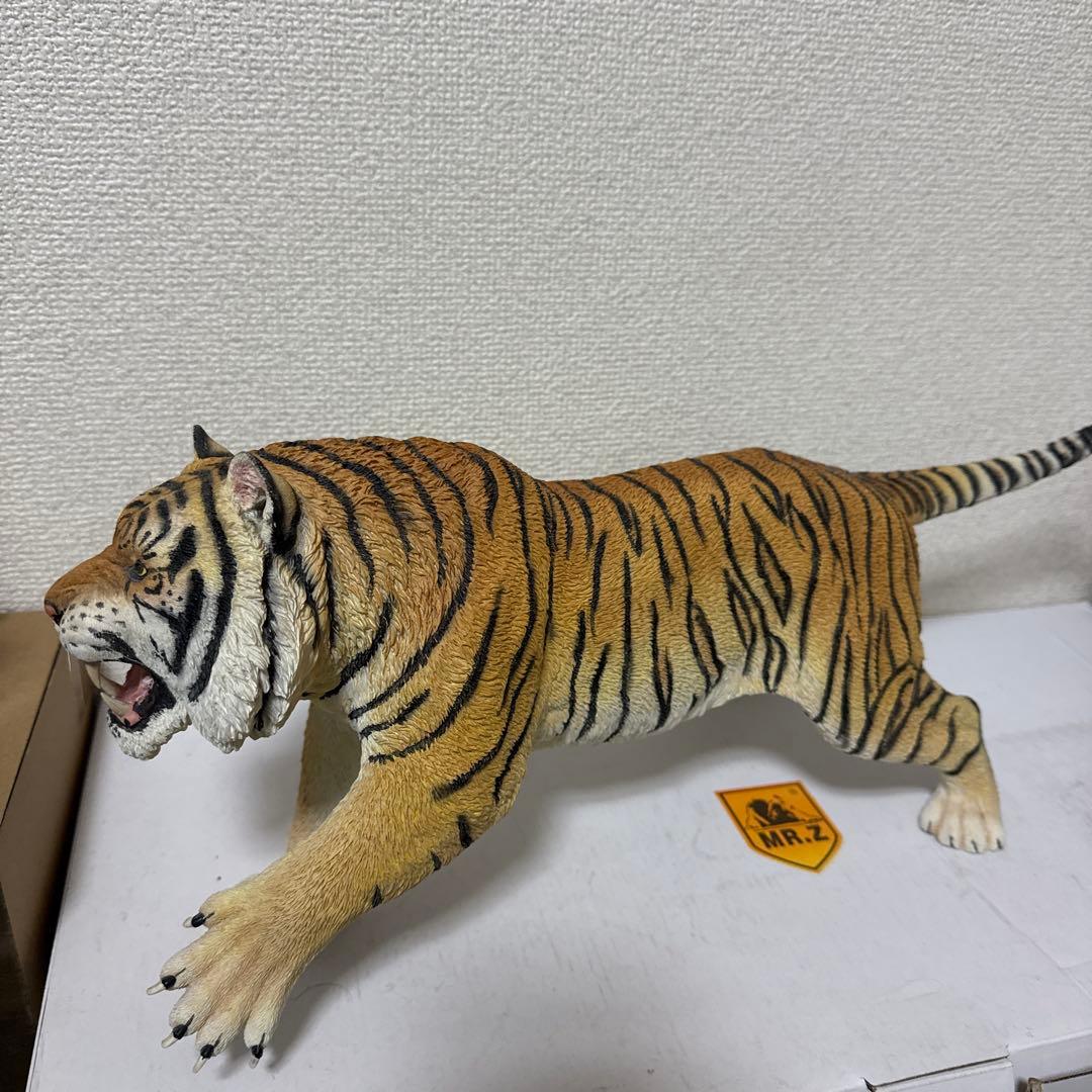 1/6 アムールトラ PTA001 イエロー[MR.Z]