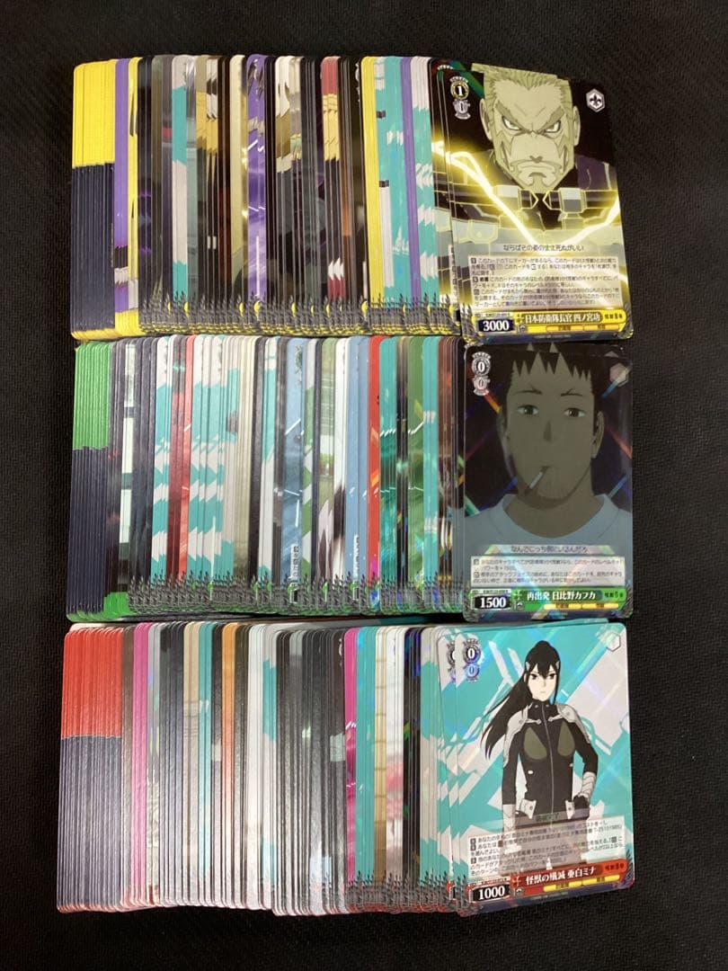 WS 怪獣8号 TDノーマル4コン付き RR以下4コン