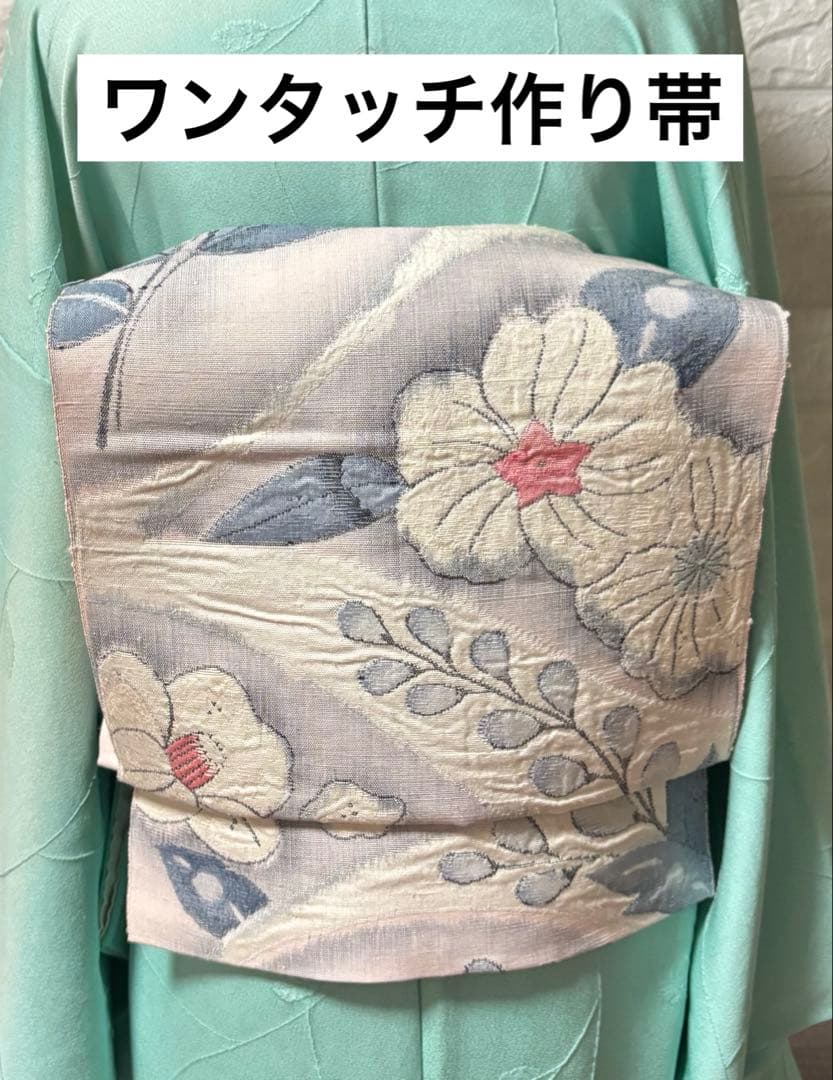 【ゆったりサイズ】ワンタッチ作り帯　✨手織り紬✨辻ヶ花模様✨織出し名古屋帯　八寸