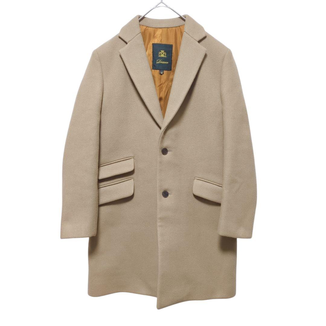 1365 【ドゥロワー】 チェスターコート　(Ｍ)　ウール　シルク