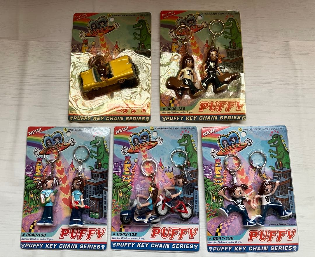 PUFFY キーホルダーセット