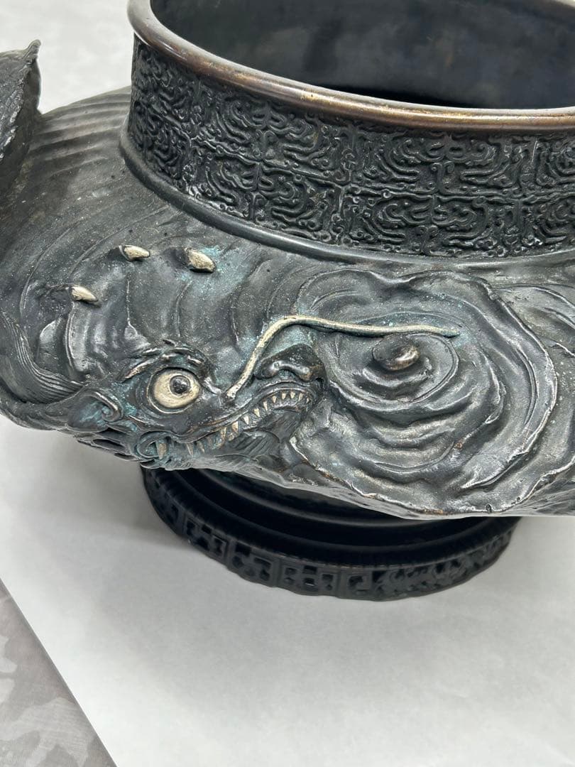 銅　壺　龍　アンティーク　骨董 コレクション 古美術