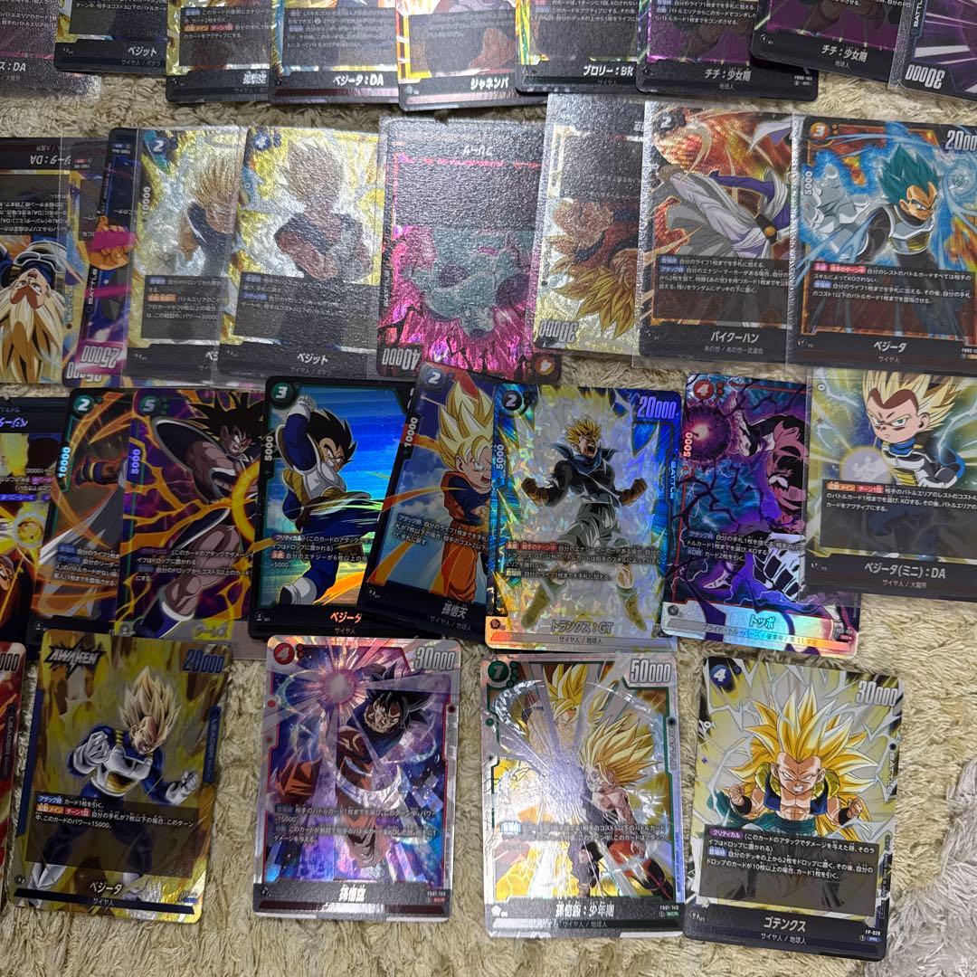 ドラゴンボール　フュージョンワールド　まとめ売り【5251