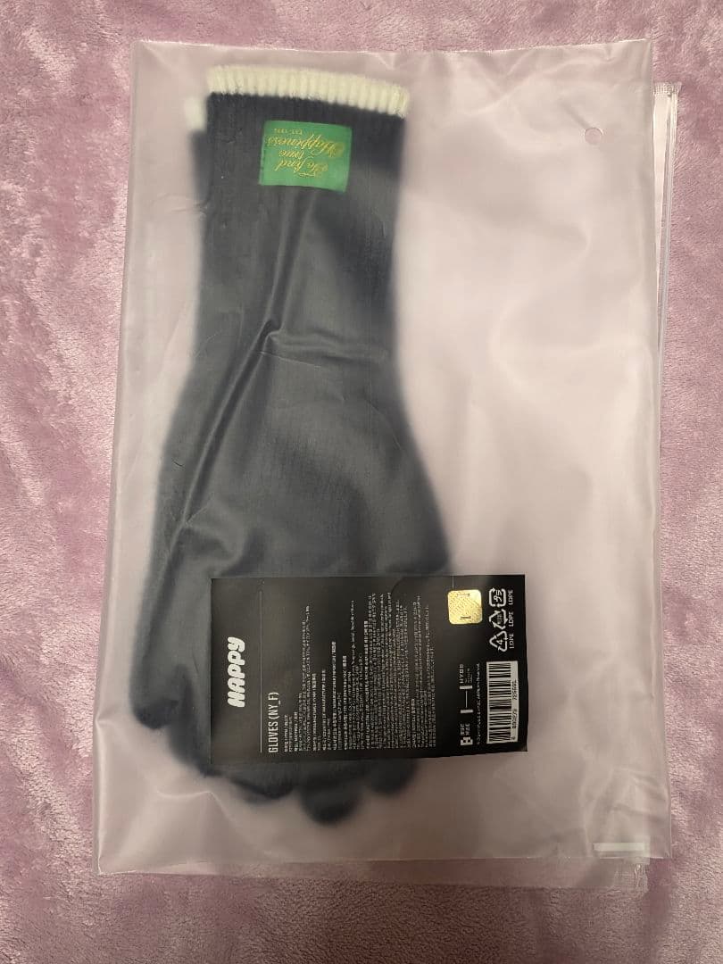 BTS ジン HAPPY まとめ売り