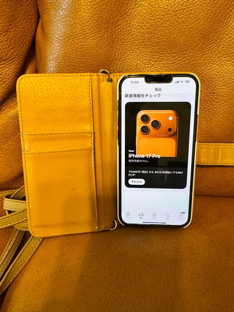 23万円iPhone13PROMAX貴重大容量１テラ1000GB 最終赤字処分品