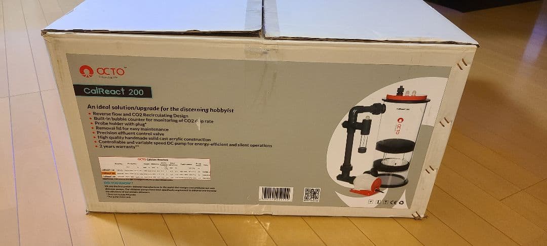 OCTO CalReact200 カルシウムリアクター他2点付き