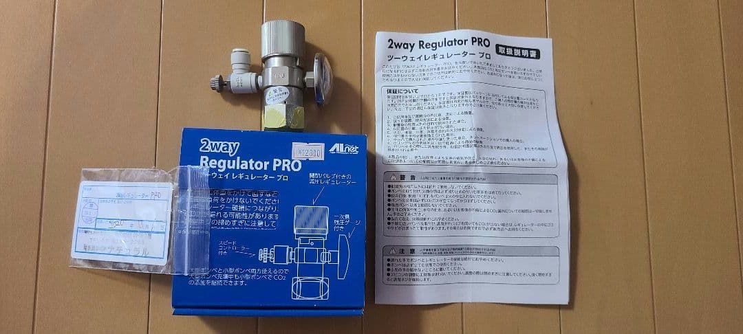 OCTO CalReact200 カルシウムリアクター他2点付き