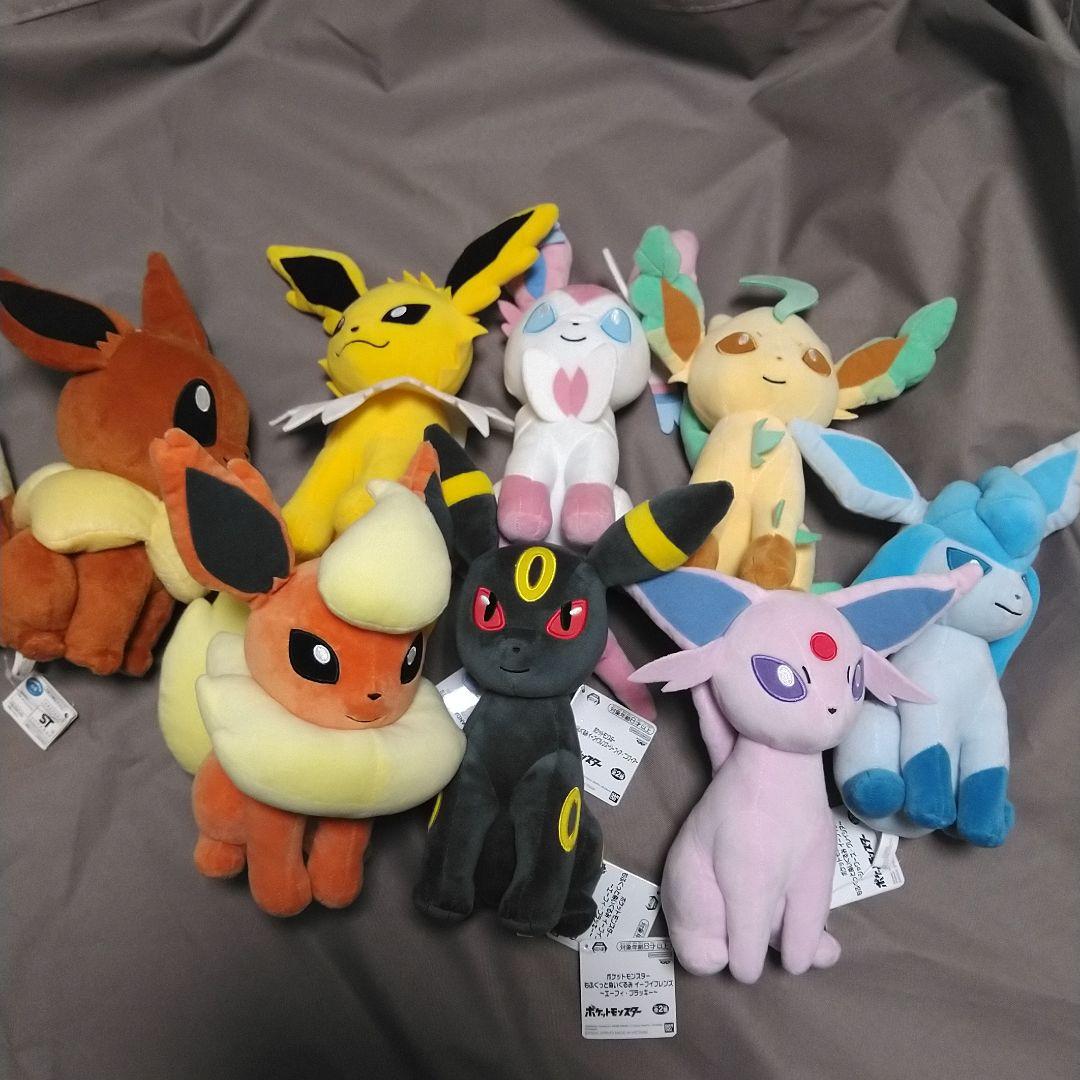ポケモン　イーブイ　ブイズ　ぬいぐるみ８体まとめ売り