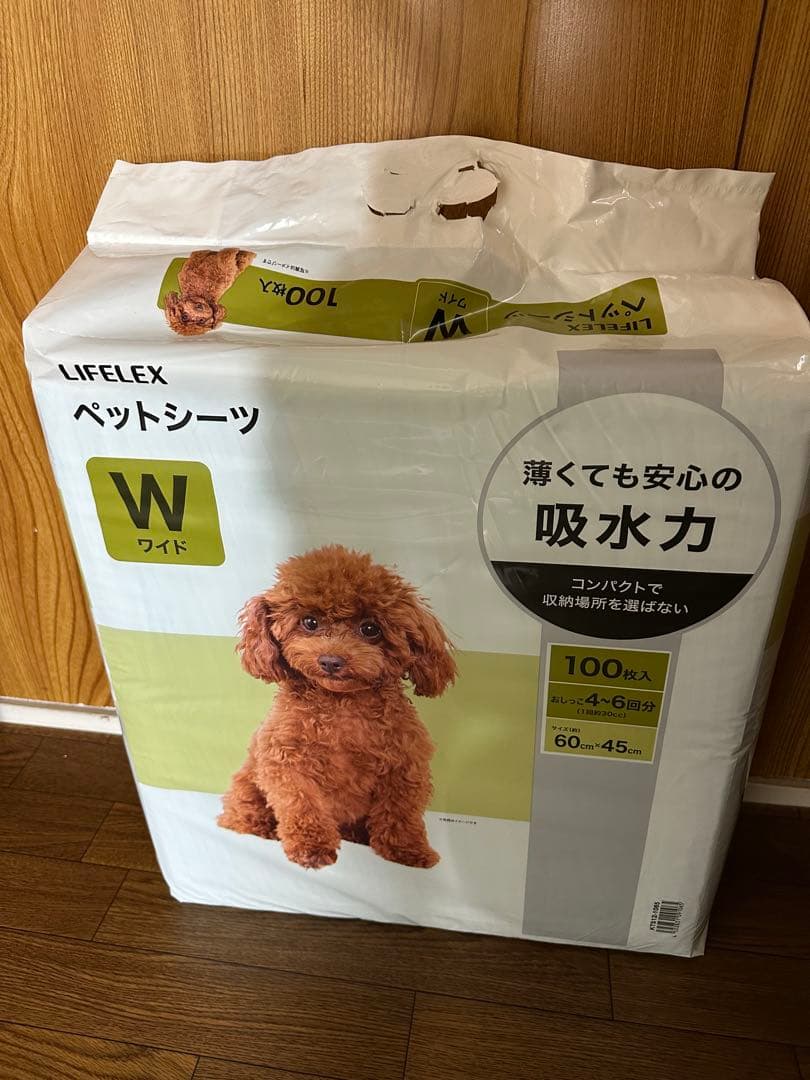 LIFELEX ペットシーツ W（ワイド） 100枚入り　（あしゅりんさん専用）