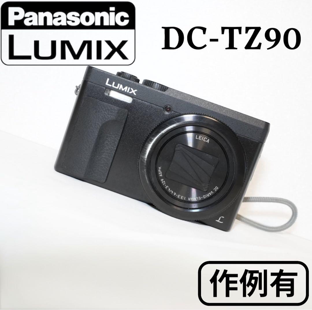 【美品】Panasonic LUMIX DC-TZ90／パナソニック 作例アリ