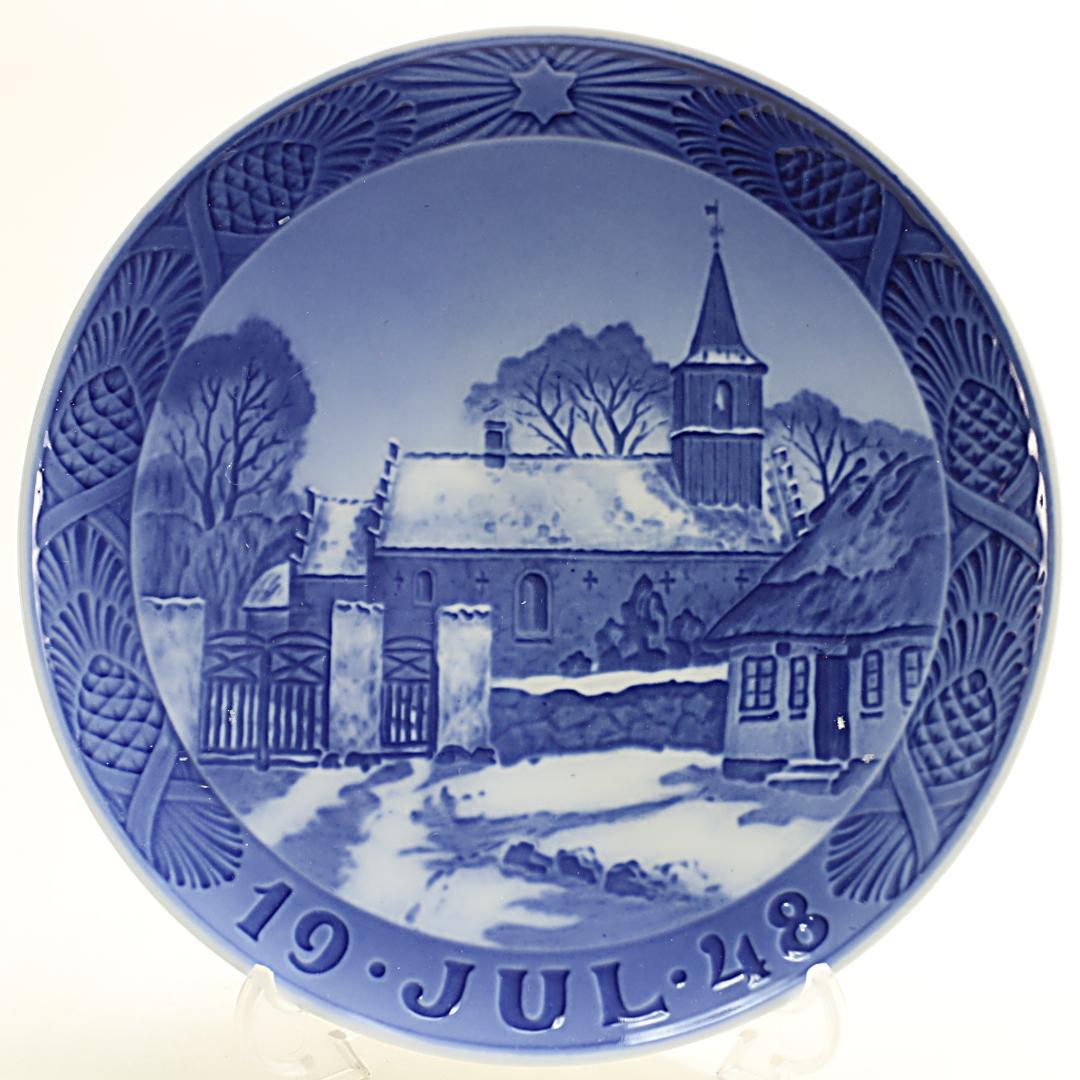 1948年 「ノードゥボ教会」 イヤープレート ロイヤルコペンハーゲン 北欧